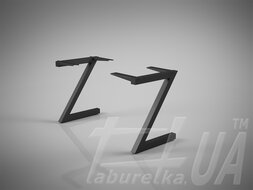 Стіл обідній "Зета"