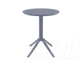 Стол куглый "Siesta Sky Folding Tabel 60"