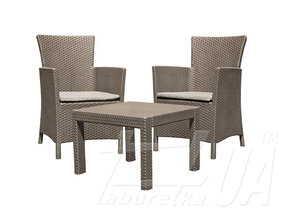 Комплект садових меблів "Rosario balcony Set"