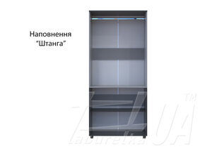 Шафа розпашна "Торн" 2 ДСП