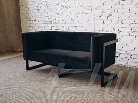 Диван "Harold sofa"