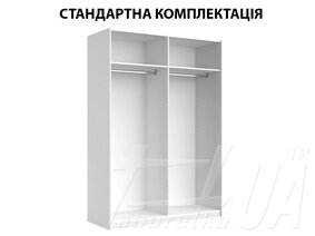 Шафа-купе "Міла" 1,5х2,1м двері Глянець Білий