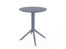 Стол куглый "Siesta Sky Folding Tabel 60"