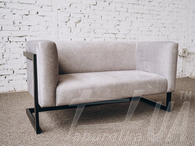 Диван "Harold sofa"