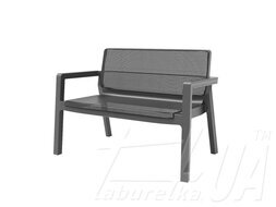 Набор мебели "Emily Patio Set без подушек" графит