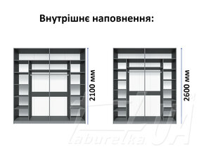Шафа 4Д "Норд Лайн" 2000 мм Варіант 2