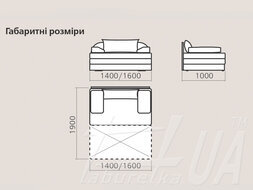 Диван "Лотос 2"