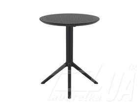 Стол куглый "Siesta Sky Folding Tabel 60"