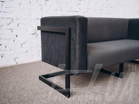 Диван "Harold sofa"