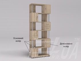 Стелаж для книг "ОС-4" (вис. ящ.)