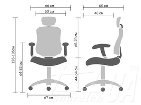 Кресло ECO White "G-11" slider