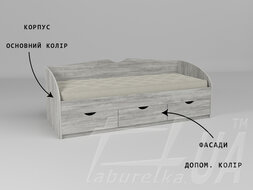 Ліжко "Оскар 3"