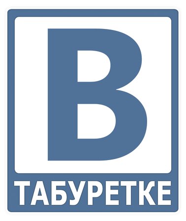 Тепер Ви можете задати своє питання в режимі онлайн!