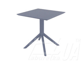 Стіл "Siesta Sky Table 70"