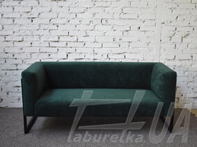 Диван "Harold sofa"