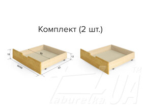 Кровать "Венеция"