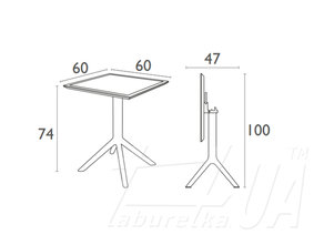 Стол "Siesta Sky Folding Tabel 60"