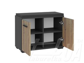 Тумба для обуви "Амбре" 2дв