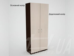 Офісна Шафа "Еко - 70"