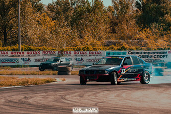 Швидкість та адреналін на Трасі Dnipro Kart в Кам'янському