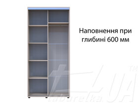 Шафа купе "Сігма Слім" 1000 мм