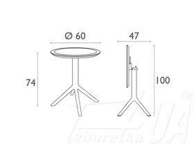 Стол куглый "Siesta Sky Folding Tabel 60"