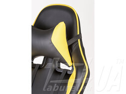 Компьютерное кресло "ExtremeRace Black/Yellow"