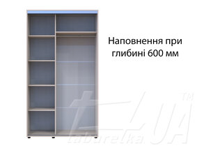 Шафа купе "Сігма Слім" 1200 мм
