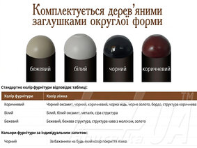 Металлическая двухъярусная кровать "Диана 2 яруса"