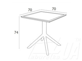 Стіл "Siesta Sky Table 70"