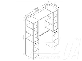 Прихожая "Катя 2"