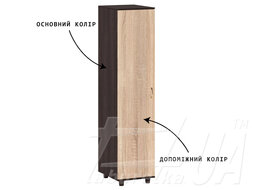 Пенал з полками Н-3 (фасад ДСП) "Hugo / Хьюго"