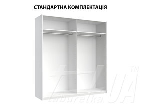 Шкаф "Мила" 4дв