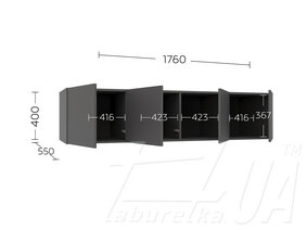 Антресоль М4 "Соло"