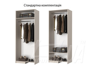 Угловой шкаф "Оскар" 870 фасад ДСП