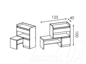 Тумба для передпокою  "Комфі"