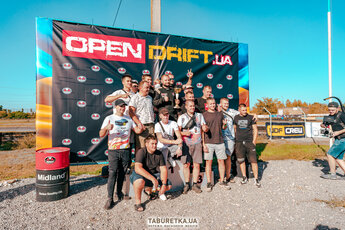 Швидкість та адреналін на Трасі Dnipro Kart в Кам'янському