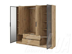 Гардеробна "Kelly" 4DRD