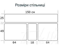 Растущая парта трансформер "Эргономик с тумбой"  для 2 детей