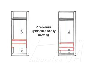 Розпашна дводверна шафа "Оскар" 1000 мм фасад ДСП