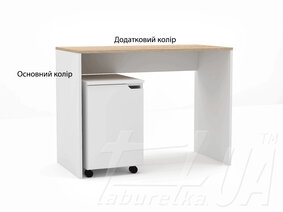 Компьютерный стол "LEGA 72"