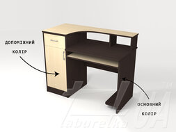 Комп'ютерний стіл СКП-1 №5