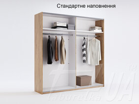 Шафа купе "Луна" 200х212х62 см 2-дверна з підсвічуванням Мат Лава, серія H