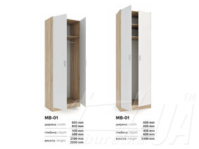 Шкаф "МВ-01" 600 мм