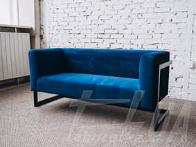 Диван "Harold sofa"
