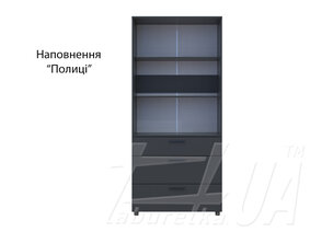 Шафа розпашна "Торн" 2 ДСП/3Ш
