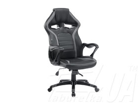 Компьютерное кресло "Game black/grey"
