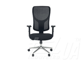 Кресло "Office synchro BOF-01syn"