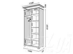 Шафа розпашна "Марсель" 1020мм