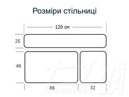 Растущая парта трансформер "Эргономик" с тумбой